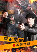 在江湖悠悠中探寻侠义与冒险的完美结合